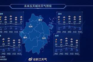 马德兴：国足战韩国应保持想法简单的状态，进场后就是“干”