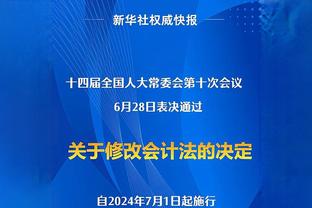 湖人11连败掘金期间有10场曾领先 多达6场曾领先两位数&最多20分