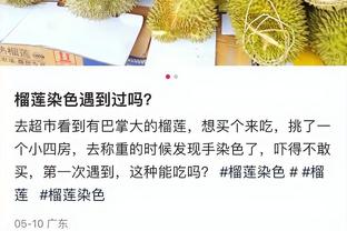 波胆是什么意思?截图4